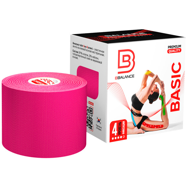 Кинезио тейп Bio Balance Tape Premium Quality 5см х 5м розовый.